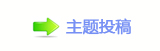 楟❔챓楟몋字协楟